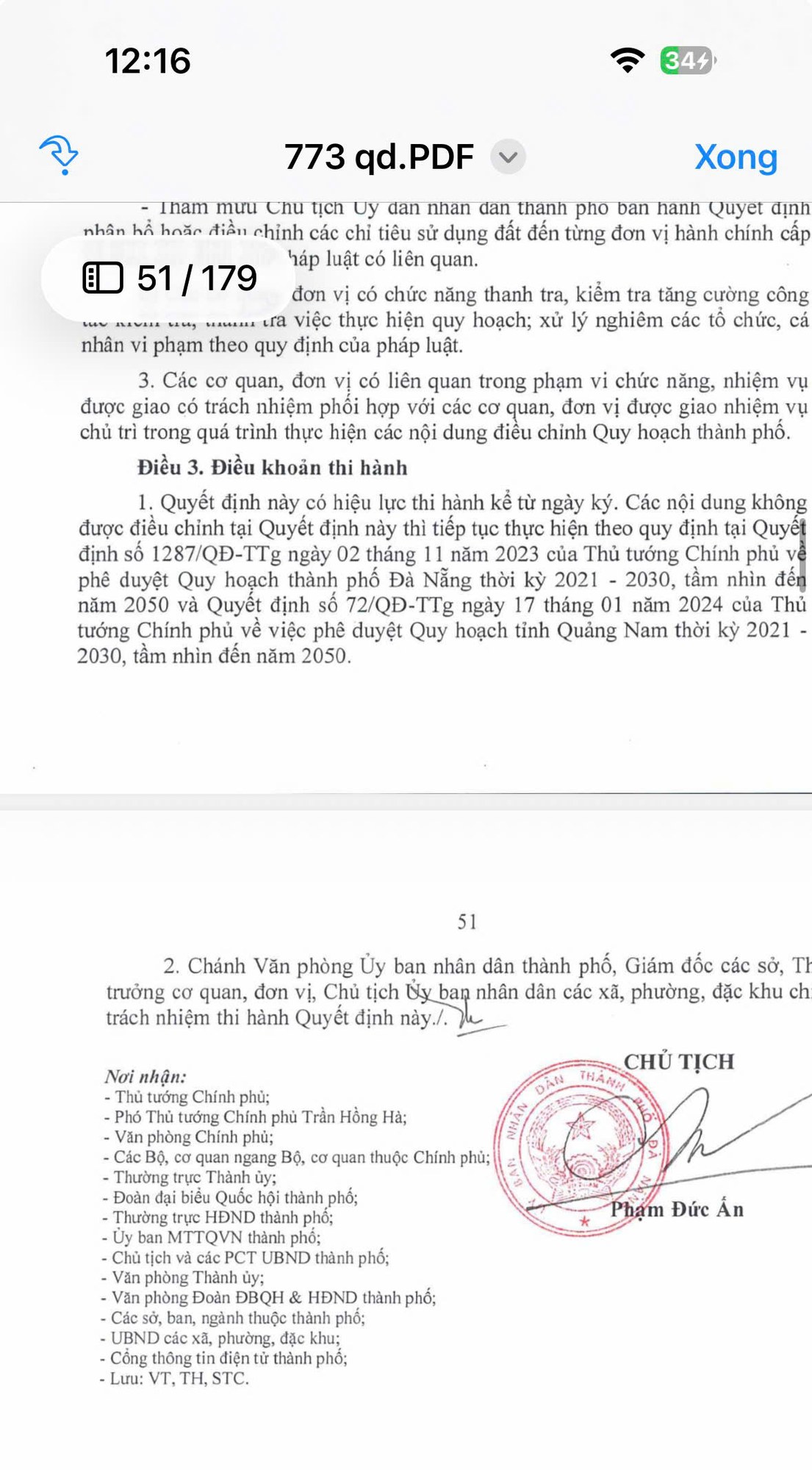 Dấu đỏ UBND